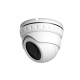 EverFocus в Орле