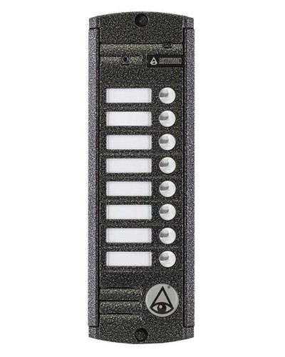 AVP-458 (PAL). Вызывная видеопанель цветная. Activision в Орле