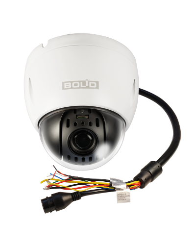 BOLID VCI-628-00. Профессиональная видеокамера IP поворотная. BOLID в Орле