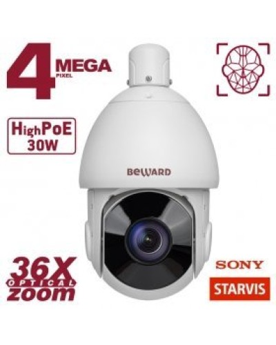 SV4218-R36. Видеокамера IP поворотная. Beward в Орле