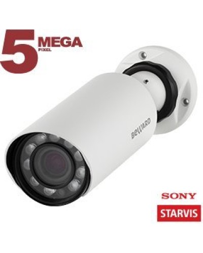 SV3210R (4 мм). IP-камера уличная. Beward в Орле