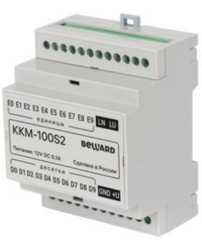 KKM-100S2. Модуль сопряжения координатный. Beward в Орле