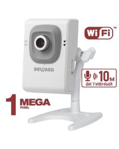 B12CW (12 мм). IP-камера корпусная миниатюрная. Beward в Орле
