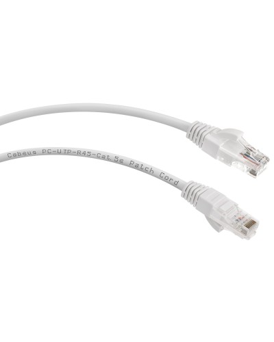 PC-UTP-RJ45-Cat.5e-0.15m-WH-LSZH (9486c), белый. Патч-корд медный. CABEUS в Орле
