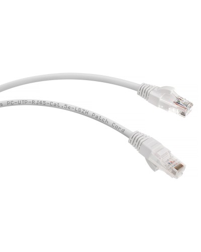 PC-UTP-RJ45-Cat.5e-2m-WH-LSZH (9491c), белый. Патч-корд медный. CABEUS в Орле