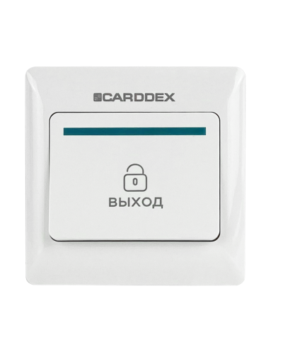 EX 01. Кнопка выхода . CARDDEX в Орле