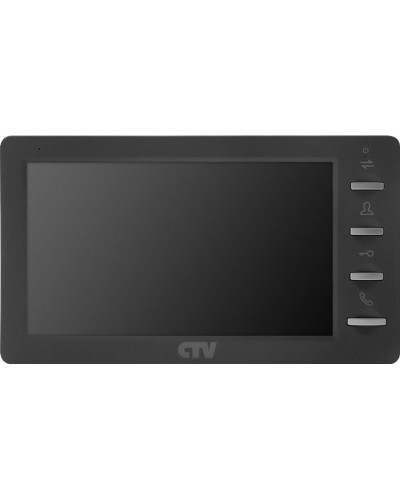 CTV-M1701 Plus G (графит). Монитор домофона цветной. CTV в Орле