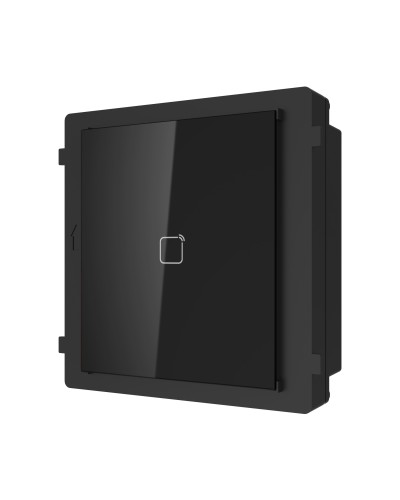 CTV-IP-UCRM. Модуль со считывателем карт. CTV в Орле