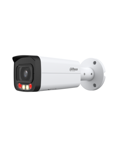 DH-IPC-HFW2449TP-AS-IL-0800B. Профессиональная видеокамера IP цилиндрическая. Dahua в Орле