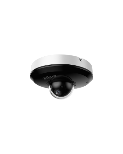 DH-SD1A404DB-GNY. Профессиональная видеокамера IP поворотная. Dahua в Орле