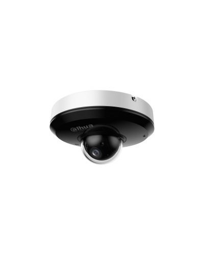 DH-SD1A204DB-GNY. Профессиональная видеокамера IP поворотная. Dahua в Орле