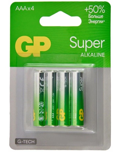 GP Super Alkaline 24A AAA (GP 24AA21-2CRSBC4), упак. 4 шт. БЛИСТЕР. Алкалиновые батарейки. GP Batteries в Орле