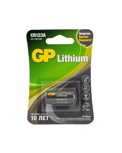 GP Lithium CR123AE 3В (GP CR123AE-2CR1), БЛИСТЕР. Литиевая батарейка. GP Batteries в Орле