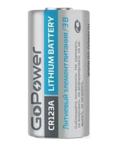 CR123A GoPower, БЛИСТЕР. Литиевый элемент питания. GoPower в Орле