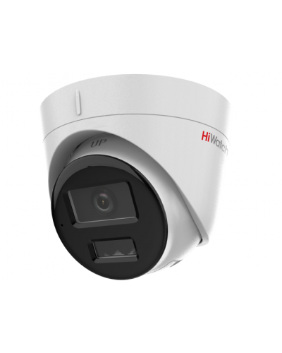 DS-I453M(C)(2.8мм). Бюджетная IP-видеокамера купольная. HiWatch в Орле