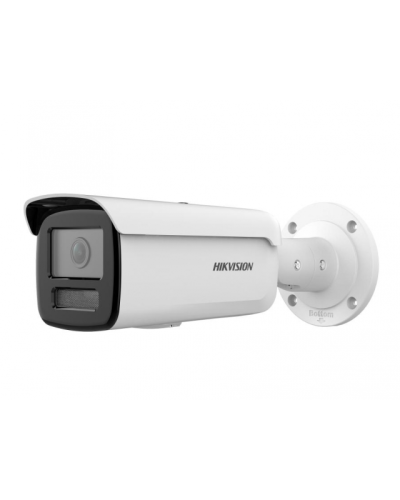 DS-2CD2T23G2-4I(4мм)(D). Профессиональная видеокамера IP цилиндрическая. Hikvision в Орле