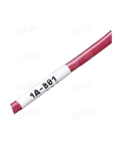 WMBL-25x33-A4L-WH. Самоламинирующиеся наклейки. Hyperline в Орле