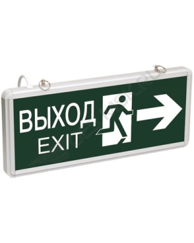 ССА1003 ВЫХОД-EXIT стрелка/фигура (LSSA0-1003-003-K03). Светильник аварийный на светодиодах, двусторонний. IEK в Орле