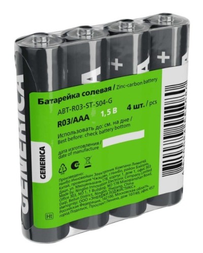 Батарейка солевая R03/AAA GENERICA (4 шт) (ABT-R03-ST-S04-G). Батарейка солевая. IEK в Орле