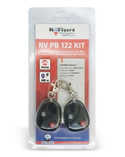 NV PB 122 KIT. Комплект тревожной сигнализации радиоканальный. NAVIgard в Орле