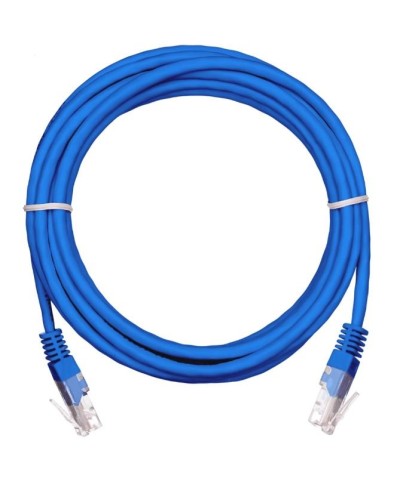 EC-PC4UD55B-BC-PVC-005-BL-10 (10шт). Патч-корд медный. NETLAN в Орле