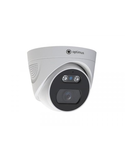 IP-S042.1(2.8)MPC. Видеокамера IP купольная. Optimus в Орле