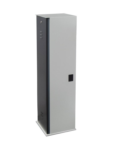 PERCo-GS14. Тумба автоматического шлагбаума. PERCo в Орле