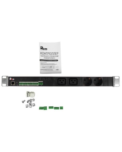 R-MC1-32-2S-2C19-440-K. Блок силовых розеток с контроллером. REM в Орле