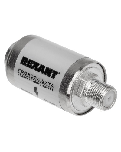 Грозозащита на F-разъем 5-2400 МГц REXANT (05-4000-1). Устройство грозозащиты цепей питания. Rexant в Орле