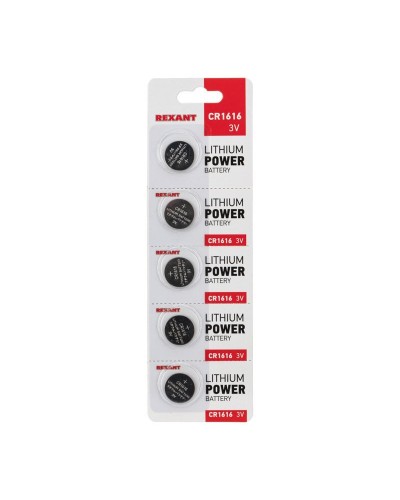 Литиевые батарейки CR1616 3 V 50 mAh (30-1104): Элемент питания в Орле