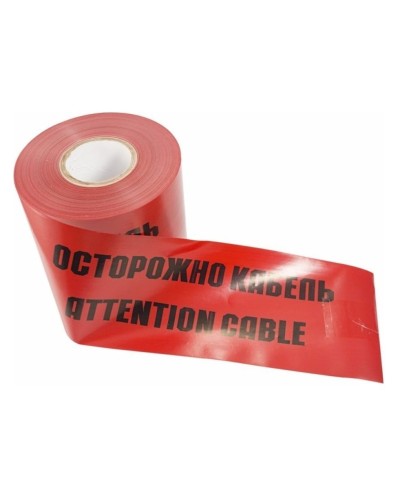 Лента сигнальная «Осторожно кабель» 150 мм х 100 м REXANT, цвет красный/черный (19-3015): Лента сигнальная предупредительная в Орле