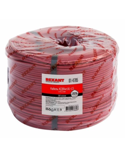 КСВВнг(А)-LS 4х0,5 (01-4785)(REXANT). Кабель не распространяющий горение при групповой прокладке, с пониженным дымо- и газовыделением. Rexant в Орле