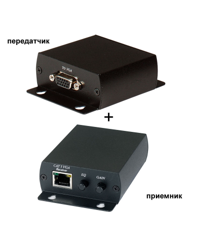 TTA111VGA. Комплект активный приемник + активный передатчик VGA-видеосигнала. SC&T в Орле