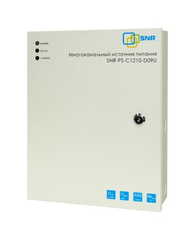 SNR-PS-C1210-D09U: Многоканальный источник питания 8x1.11А +1x5А, 12В DC, 10A в Орле