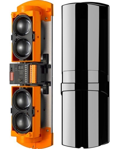 ST-PD104BD-MC. Извещатель охранный оптико-электронный линейный. Smartec в Орле