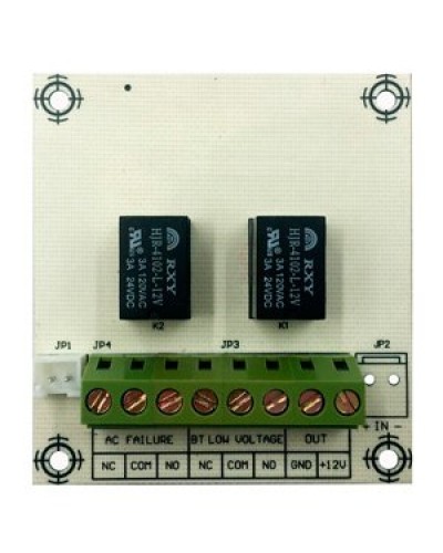 ST-PS200RB. Модуль расширения. Smartec в Орле