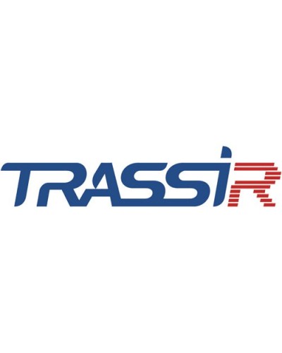 TRASSIR AnyIP Win64. Программное обеспечение для IP систем видеонаблюдения. Trassir в Орле