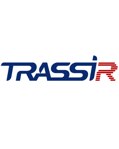 TRASSIR ActiveDome+ Neuro FIX. Программное обеспечение для IP систем видеонаблюдения. Trassir в Орле