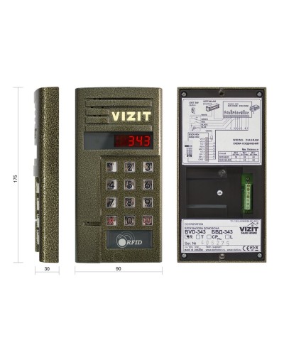 БВД-343R. Вызывная панель аудиодомофона. VIZIT в Орле