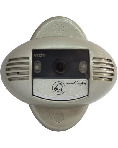 БВД-410CBL. Блок вызова домофона. VIZIT в Орле