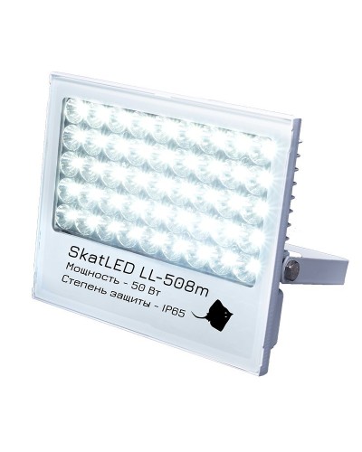 SkatLED LL-508m (618): Светильник светодиодный прожекторный в Орле