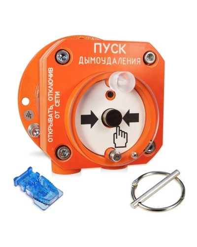С2000-Спектрон-512-Exd-А-УДП-02 (С2000-Спектрон-512-Exd-М-УДП-02). Устройство пуска пожаротушения взрывозащищенное адресное. Болид в Орле