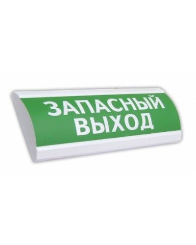 ЛЮКС-12 Запасный выход. Оповещатель охранно-пожарный световой (табло). Электротехника и Автоматика в Орле
