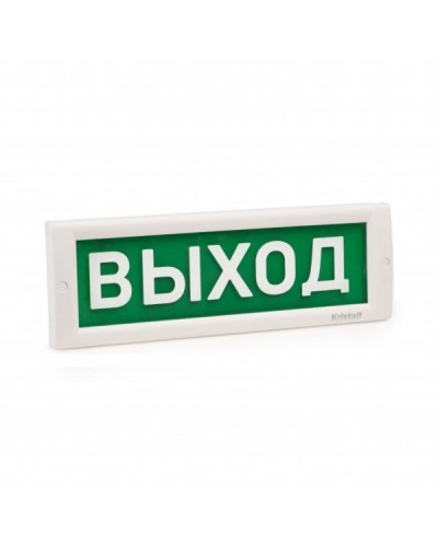 Стекло на табло Кристалл НАДПИСЬ. Стекло сменное на табло серии Кристалл. Электротехника и Автоматика в Орле
