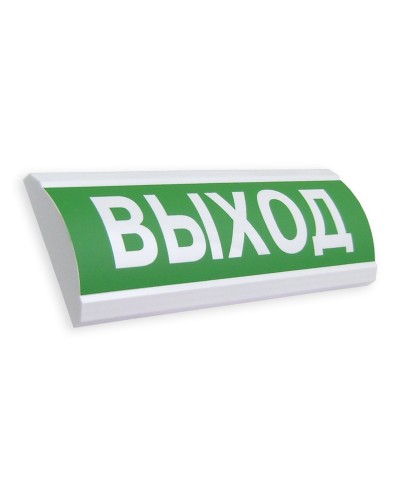 ЛЮКС-24 МС Выход. Оповещатель охранно-пожарный световой (табло). Электротехника и Автоматика в Орле