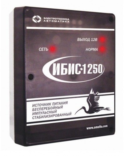 ИБИС-1250. Источник вторичного электропитания резервированный. Электротехника и Автоматика в Орле