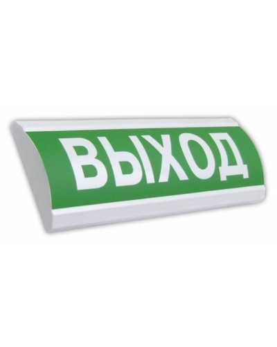 Крышка на табло ЛЮКС Выход. Крышка универсальная сменная на табло серии ЛЮКС. Электротехника и Автоматика в Орле