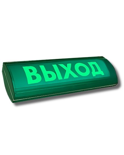 ЛЮКС-12-К СН Выход. Оповещатель охранно-пожарный комбинированный свето-звуковой (табло). Электротехника и Автоматика в Орле