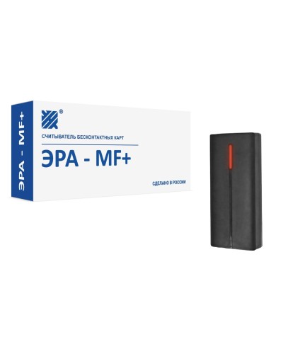 ЭРА-MF+. Считыватель. Эра новых технологий в Орле