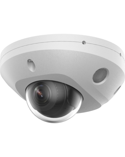 F-IC-2542C2MS(2.8мм). Бюджетная IP-видеокамера купольная. i-FLOW в Орле